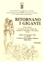 primocorteo.jpg (22420 byte)